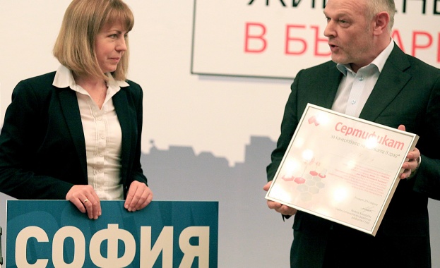 София получи сертификат за качеството на мобилната и фиксираната си мрежа 