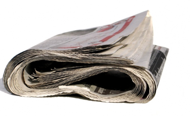Водещи заглавия на първите страници в Телеграф Българи крият