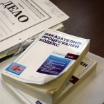 Накрая: “Група” от ГЕРБ дава права на съдебните шефове за отсрочване на дела 