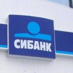 СИБАНК стана член на глобалния договор
