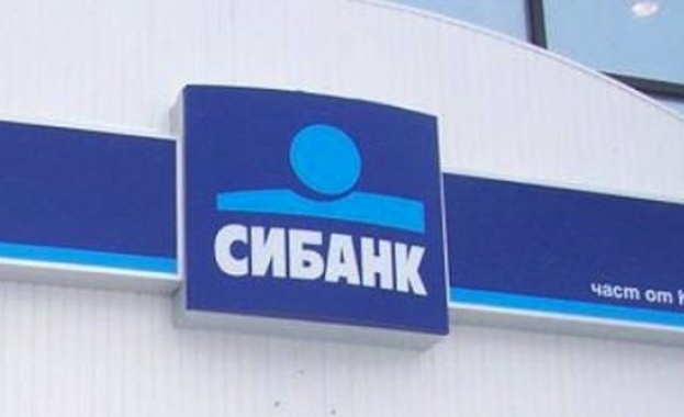 СИБАНК стана член на глобалния договор