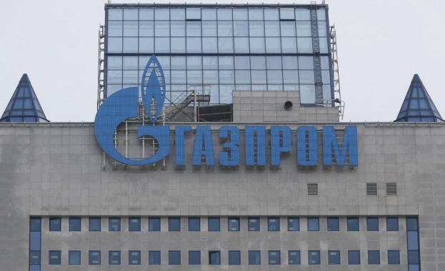 „Нафтогаз Украйна” преведе 30 млн. долара на „Газпром” 