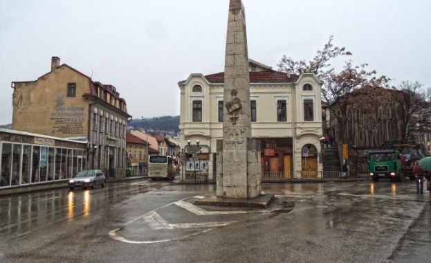 Велико Търново отбелязва 180 години от Велчовата завера