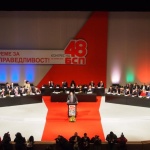 Време е за справедливост