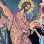Започва Страстната седмица. Днес е Велики понеделник