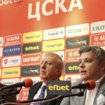 Финансирането на ЦСКА е осигурено