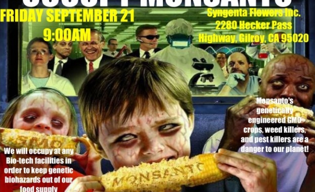  Google и Apple против ТПТИ, Monsanto го подкрепя