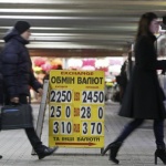 След година конфликт Украйна е в критична за финансите точка