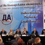 Правителството обмисля „зелена добавка” на електроенергията за износ