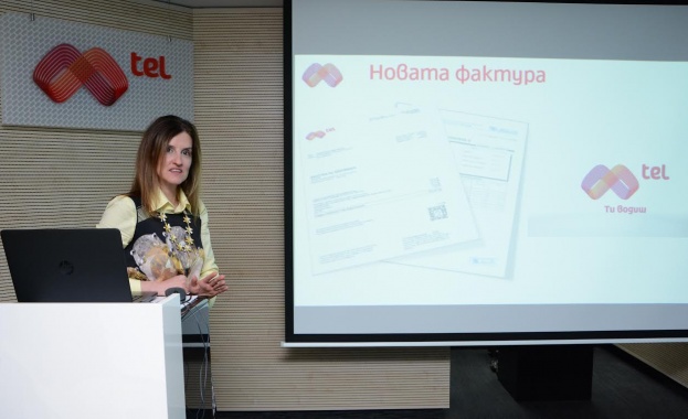Фактура с повече информация и нов дизайн ще получават клиентите на Мтел