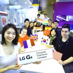 LG ще раздаде предпремиерно 4 000 смартфона G4