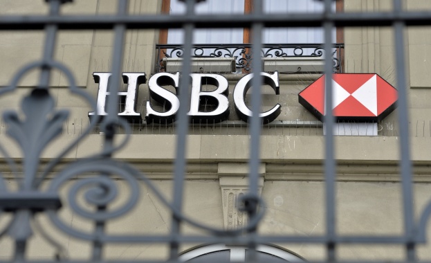 Френските власти започнаха разследване на HSBC