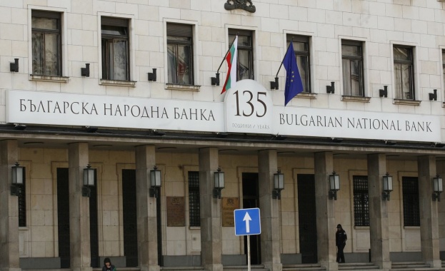 Българин с успешна кариера в МВФ може да оглави БНБ