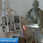 Путин като римски император за Деня на победата