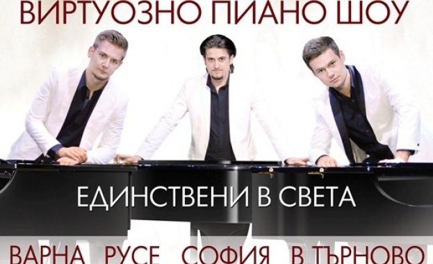 Виртуозното пиано трио Bel Suono с Турне 2015 в България