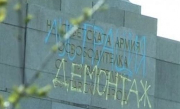 Москва настоява за разследване на поредния инцидент с Паметника на Съветската армия 