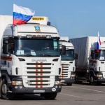Русия изпраща 24-ти хуманитарен конвой в Донбас