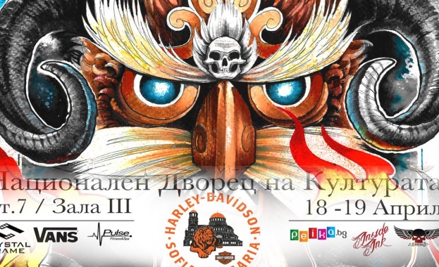 Татуисти от цял свят подгряват за тату експо