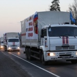 24-тата колона с руска хуманитарна помощ потегли към Донбас