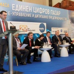 България, Румъния и Сърбия подготвят общ проект за ИТ развитие на граничните райони 