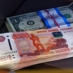 Росфинмониторинг опроверга информацията за въвеждане на банкови санкции