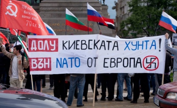 Пореден протест срещу НАТО в София (видео)