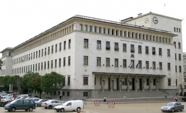 От 27 юни 2022 г Българската народна банка пуска в