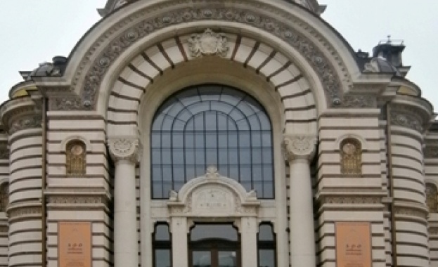 Ваканция в Музея за история на София