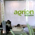 „Агрион" предлага гъвкави решения за земята вече и от разстояние