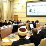 РИСИ: „Ролята на духовно-патриотичните идеи за победата във Великата отечествена война 1941-1945 г.”