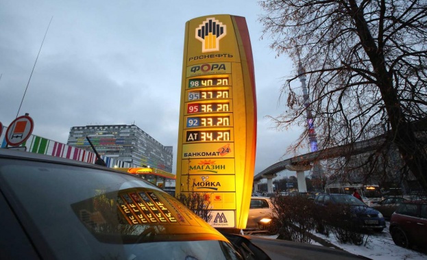 Forbes: „Роснефт” ще конкурира „Газпром”
