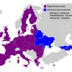 Срещата в Рига и мрачните перспективи пред „Източното партньорство“