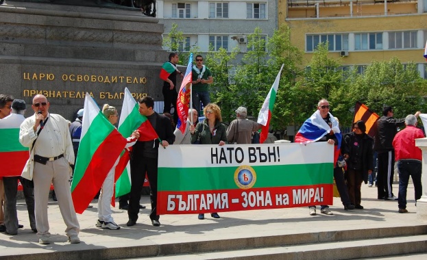 Пореден протест в София срещу базите на НАТО (видео)