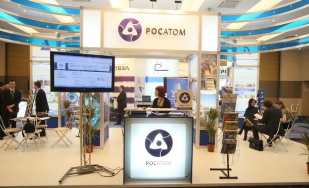Ядрената енергетика на фокус на „АТОМEКСПО 2015"