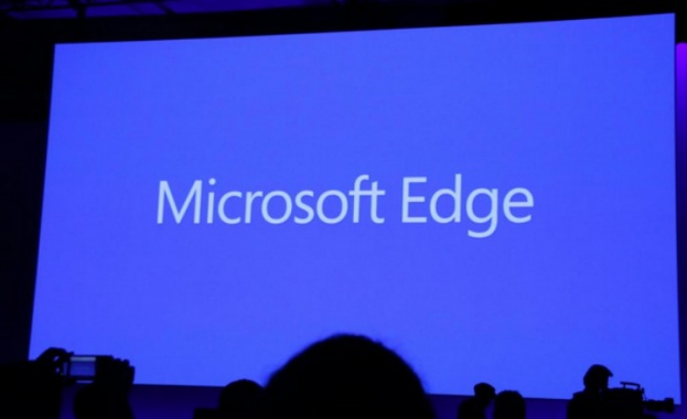 Microsoft Edge е официалният наследник на остарелия Internet Explorer 