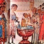 1 150 години от покръстването на българите