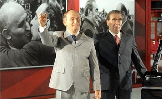 Опашки за снимка с Тато