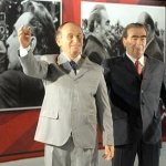 Опашки за снимка с Тато