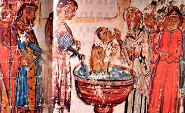 1 150 години от покръстването на българите