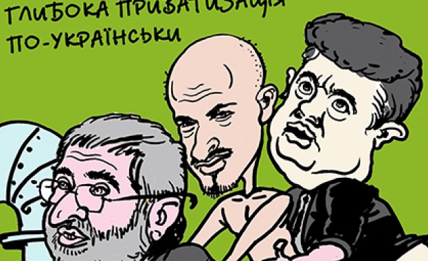 Charlie Hebdo в украински вариант 