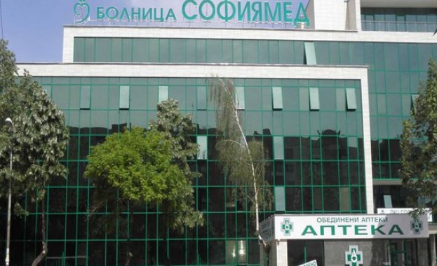 „Софиямед": Ужасният инцидент с новороденото се използва за демонизиране на болницата