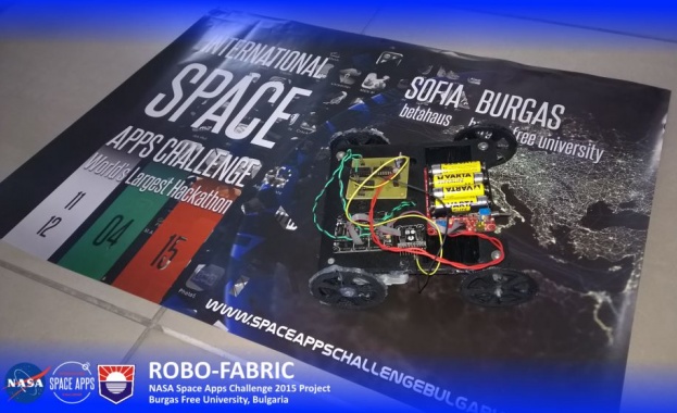 Български проект се бори за награда на НАСА