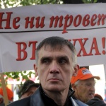 Ал. Каракачанов: Банковата и търговската тайна от КТБ трябва да падне изцяло