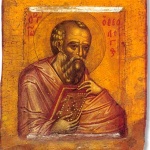Св. ап. и ев. Йоан Богослов. Преп. Арсений Велики 