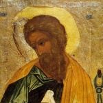 Св. прор. Исаия