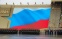 День Победы – Русия празнува 70-годишнината от победата над фашизма