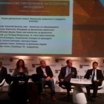 Любомир Дацов: Може да бъде въведено финансово образование у нас от 9 клас