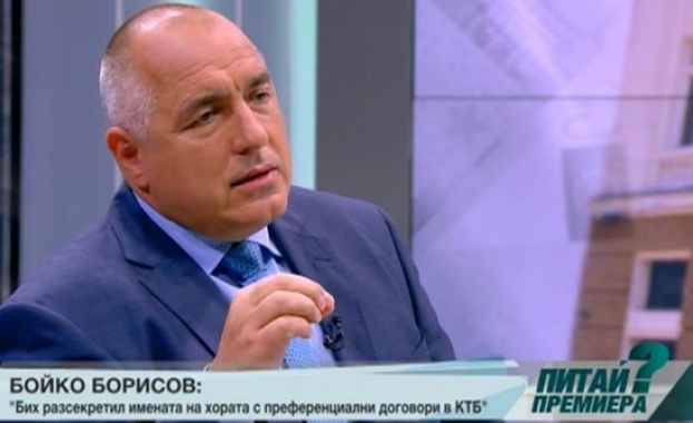 Булгар, Булгар – мога да плувам гемеджийската и в телевизионно студио!