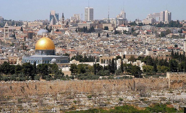 В Йерусалим започва 5-ия Глобъл форум срещу антисемитизма