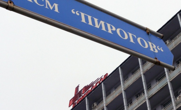 Профилактични прегледи за деца на 1 юни в „Пирогов” 